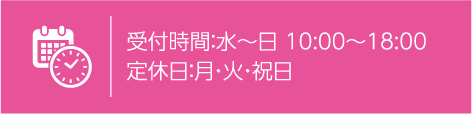 ブリッジコンピュータスクール